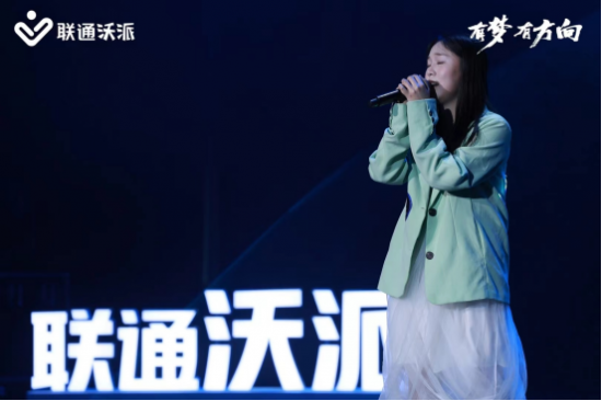 夢曉輝音最新力作,夢曉輝音最新力作，音樂與夢想的交響樂章