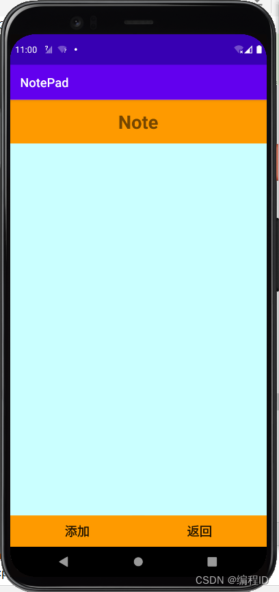 安卓最新固件包下載,安卓最新固件包下載，一次充滿溫馨與歡笑的體驗(yàn)