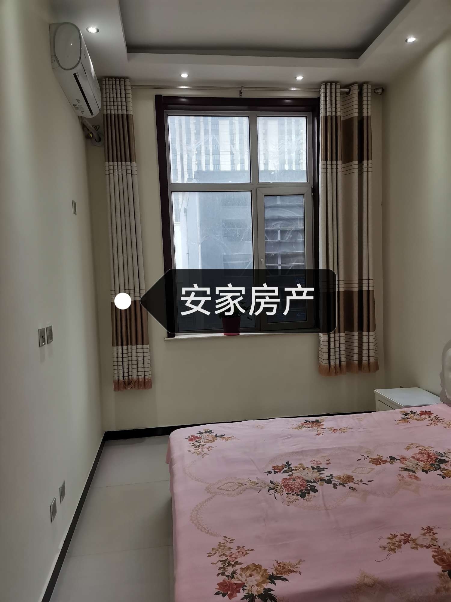 寧晉租房資訊更新詳解，步驟指南與最新動(dòng)態(tài)關(guān)注