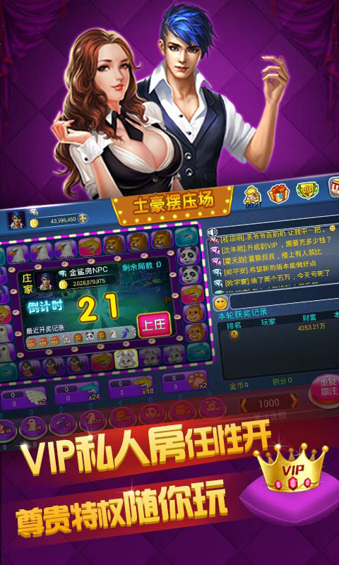 青娛樂(lè)最新官網(wǎng)，時(shí)代文化繁榮的產(chǎn)物與娛樂(lè)新地標(biāo)