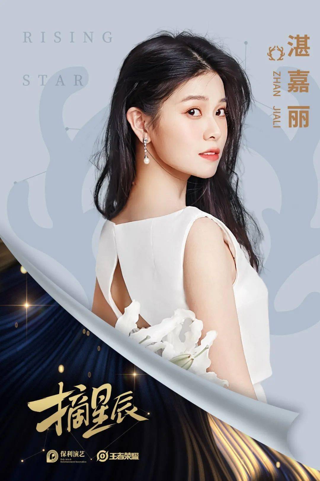 科技重塑音樂(lè)世界，智能視聽(tīng)新紀(jì)元開(kāi)啟演員歌曲全新試聽(tīng)體驗(yàn)！