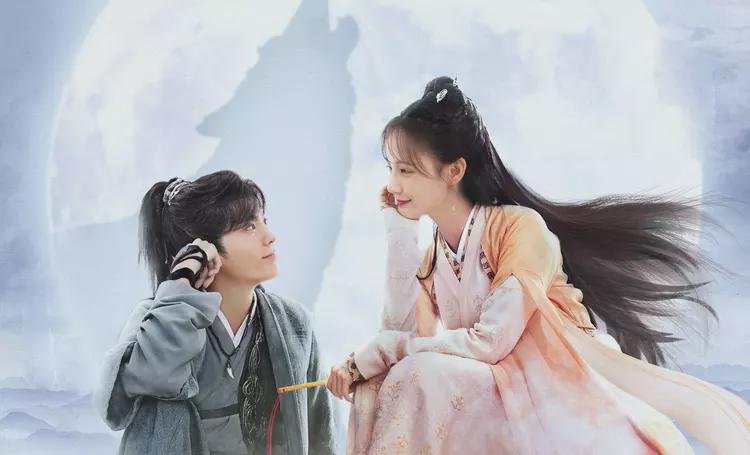 九霄寒夜暖，暖心之作的探尋之旅免費(fèi)觀看電視劇