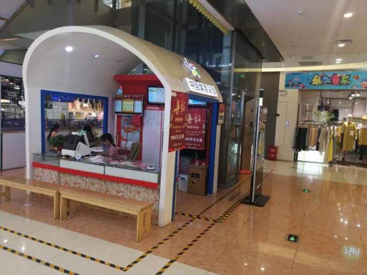 江蘇七位數(shù)最新開獎結(jié)果揭秘，幸運與數(shù)字的完美交匯