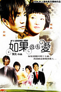 科技之光與鄰里溫情，好鄰居電影開啟全新視聽盛宴