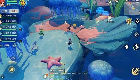 3D啟明星斷組，尋找內(nèi)心平靜的旅程