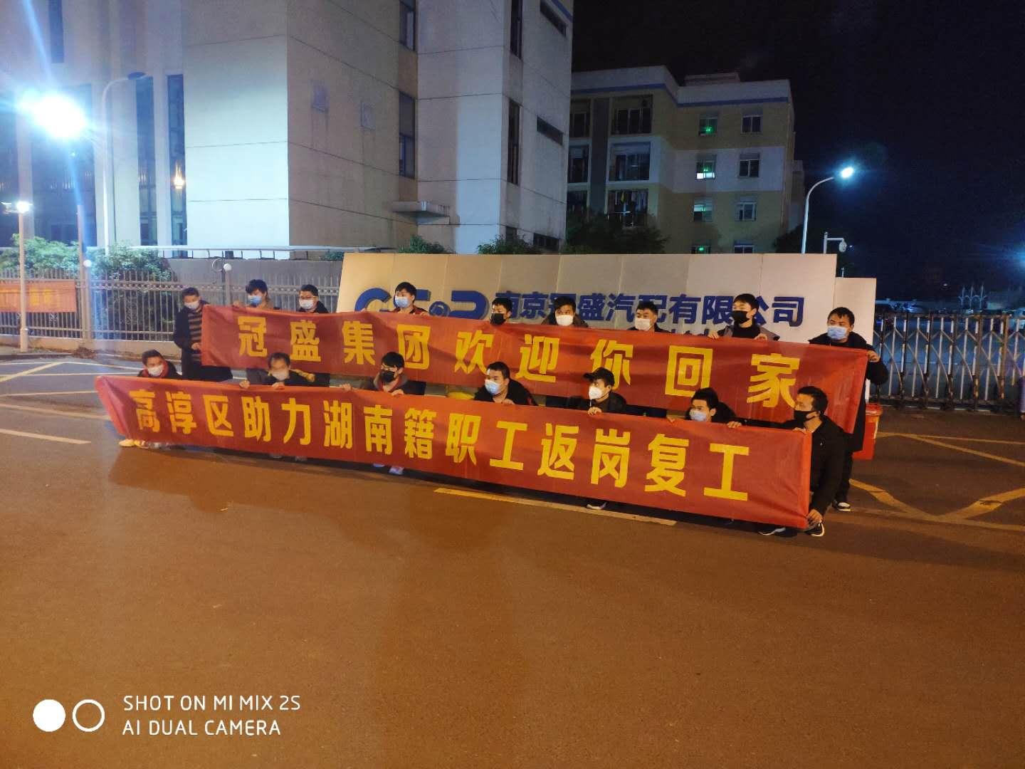 高淳最新駕駛員招聘信息揭秘，小巷特色小店等你來探秘