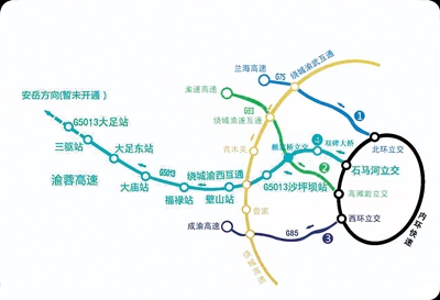 渝蓉高速最新進展與動態(tài)更新?????