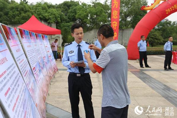 最新440起事件，自然美景探索之旅，追尋內(nèi)心平和與喜悅