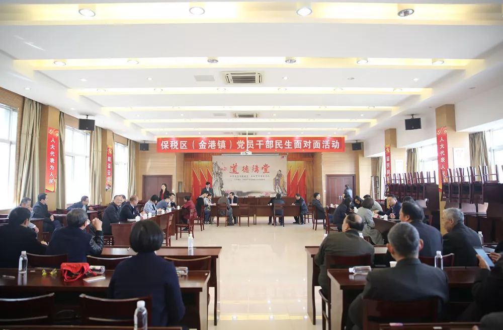 洮南新鮮熱點(diǎn)，高科技產(chǎn)品引領(lǐng)未來生活潮流