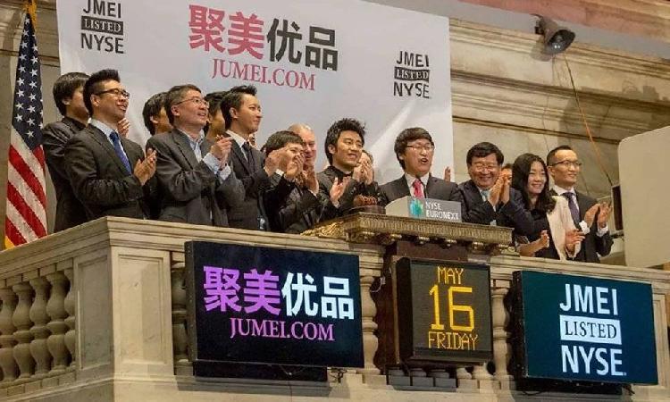 優(yōu)品股票,優(yōu)品股票——科技引領(lǐng)未來，重新定義投資體驗(yàn)