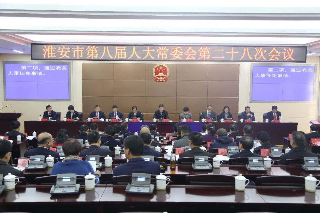 淮安市領(lǐng)導(dǎo)團(tuán)隊(duì)最新動(dòng)態(tài)，日常溫馨與深厚友情展現(xiàn)