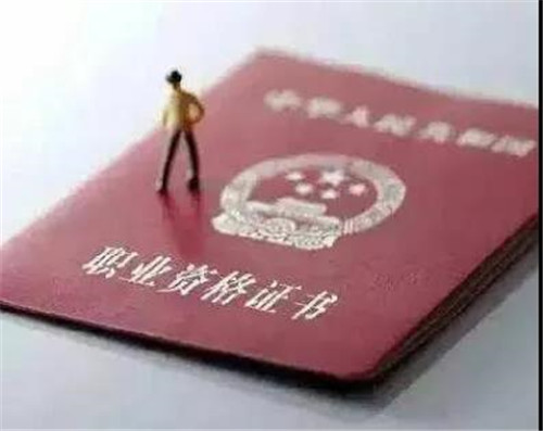 各省職稱改革最新動(dòng)態(tài)揭秘，擁抱變革，自信前行之路