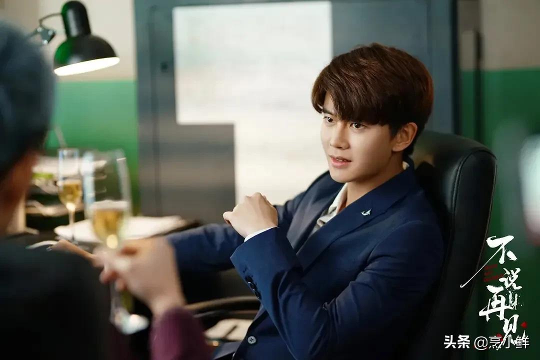 張鈞甯最新劇集，巷弄深處的獨特小店探秘之旅