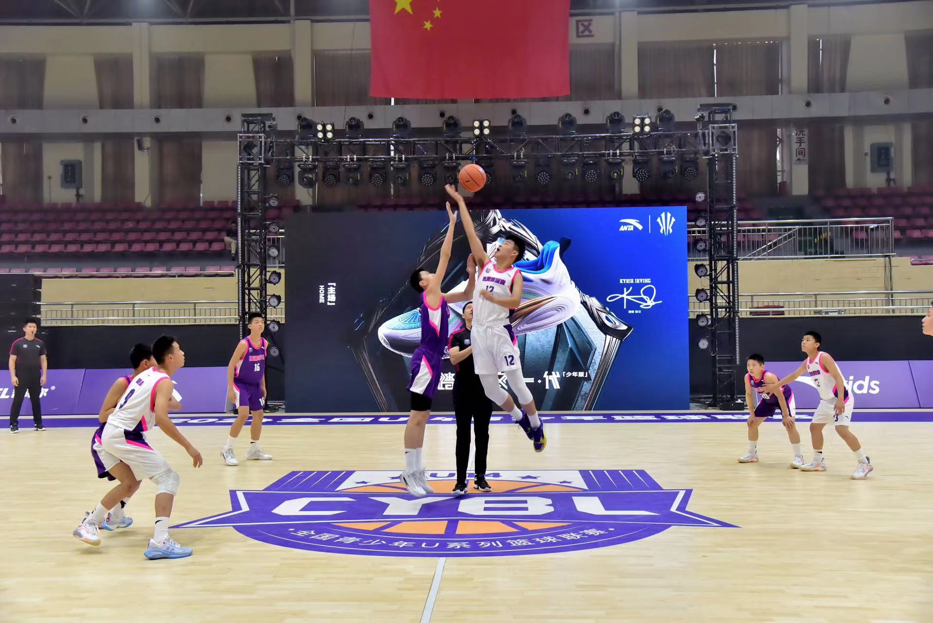 籃球比賽裝備,籃球比賽裝備，小巷深處的籃球魂特色小店