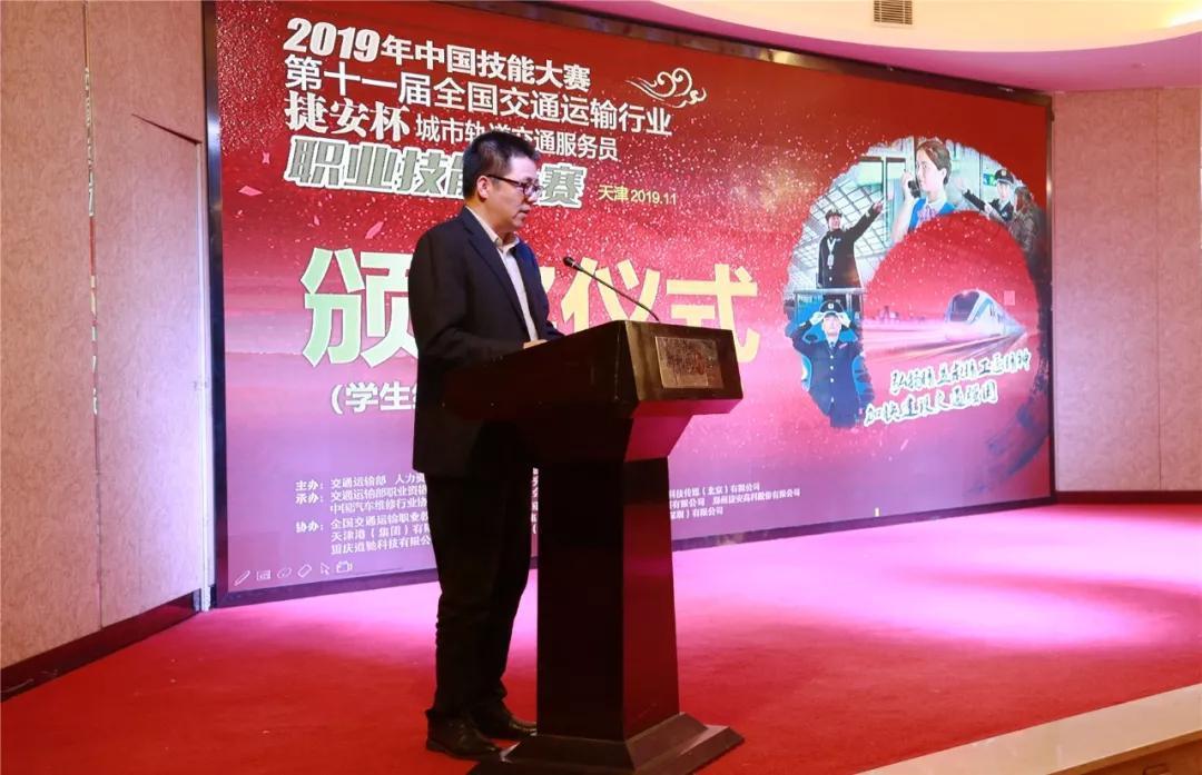 比賽致辭，盛宴的回眸與展望