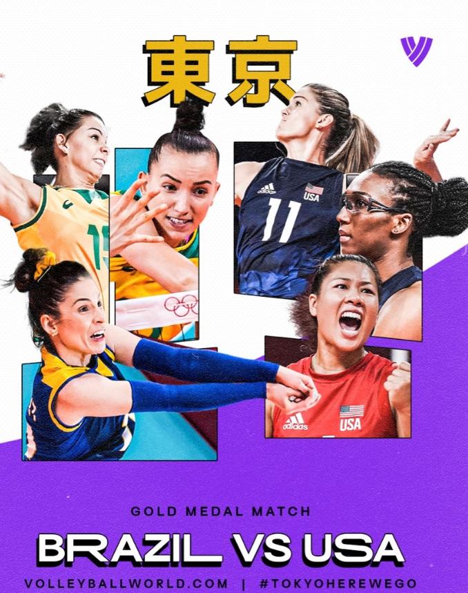 巴西足球盛宴中的溫情故事與比賽結果揭秘