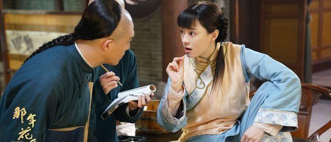 靳東演繹之作與追尋自然美景之旅，探尋內(nèi)心平和之道