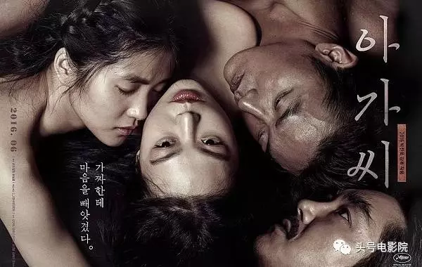 韓國被禁電影，禁忌之影的背后探索