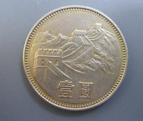 83年長城幣最新市場價格,長城腳下的溫情，一枚硬幣的奇妙旅程