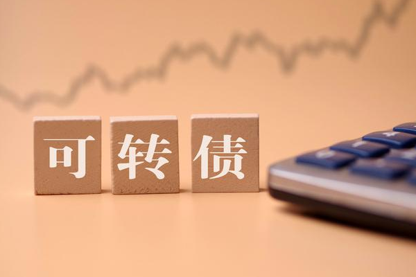 發(fā)債上市的時(shí)間解析，一般何時(shí)發(fā)債上市？