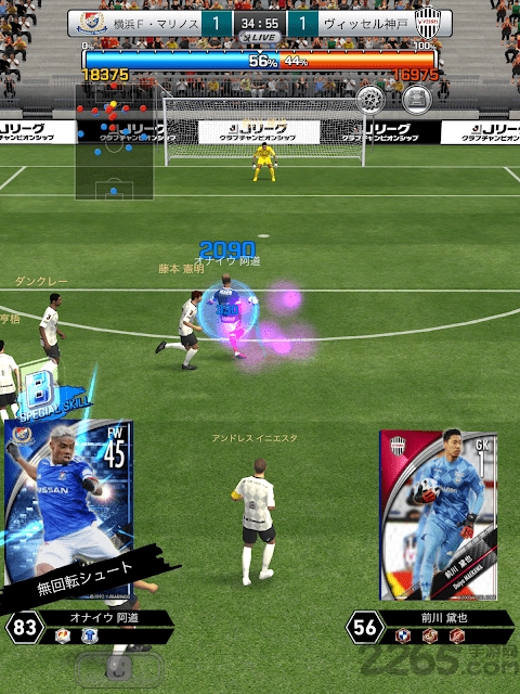 j比賽安卓,揭秘J比賽安卓，一場科技與競技的盛宴