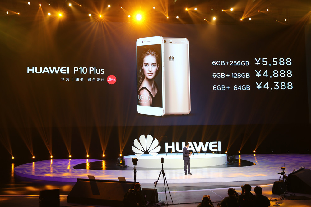 P10上市引領科技革新，體驗未來生活新紀元