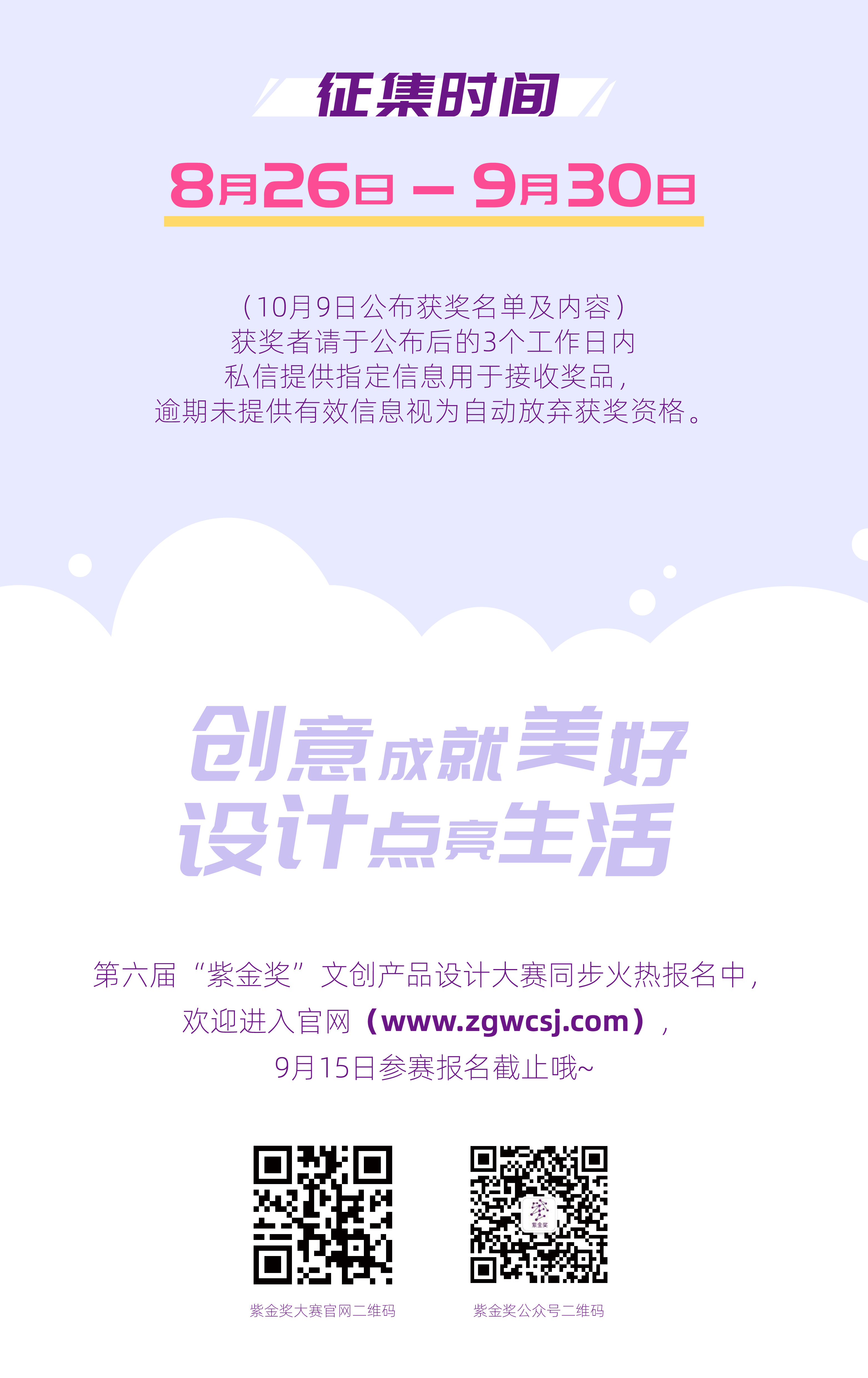 最新推廣信息查詢(xún)，深度分析與個(gè)人觀點(diǎn)分享