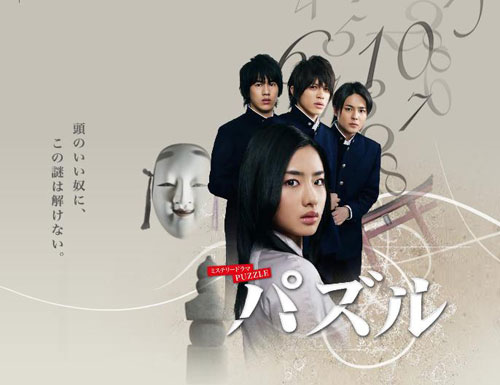 最新日劇推薦榜單來襲！熱門日劇一網(wǎng)打盡！