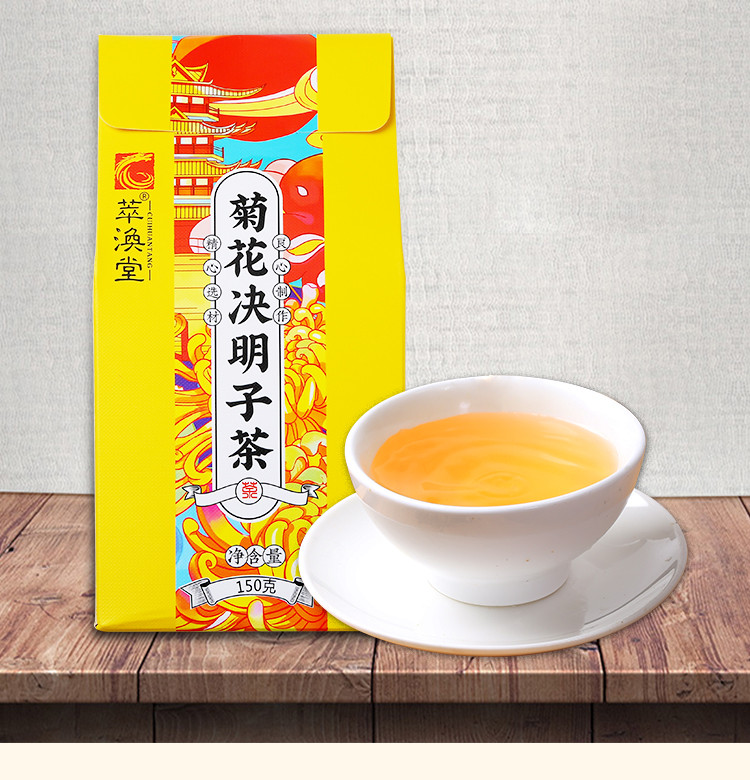 花茶新品推薦，領(lǐng)略獨(dú)特花香之旅，盡享不一樣的味覺盛宴！