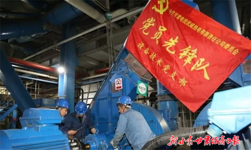 甘肅電投科技引領(lǐng)重塑能源新紀(jì)元最新動態(tài)