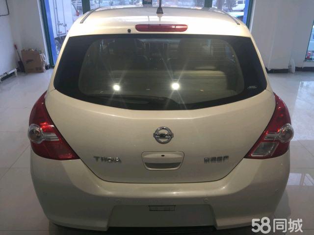 最新騏達(dá)天線配置，溫馨旅程啟程在即