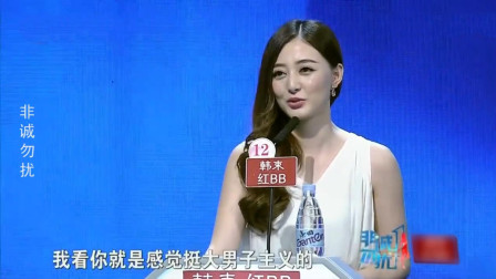 最新非城勿擾，與自然美景的浪漫邂逅之旅