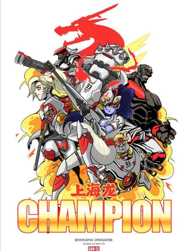 守望先鋒上海比賽，變化、自信與成就感的賽場之旅