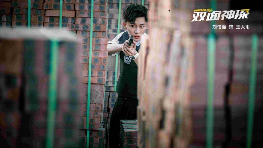 劉怡潼新動(dòng)態(tài)，星途璀璨，未來(lái)展望值得期待