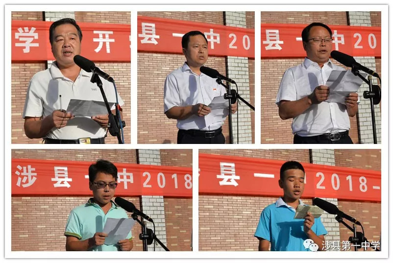 辦公設備銷售 第262頁