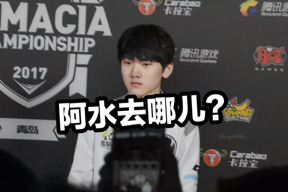 阿水直播最新動態(tài),阿水直播最新動態(tài)，時代浪潮中的耀眼新星