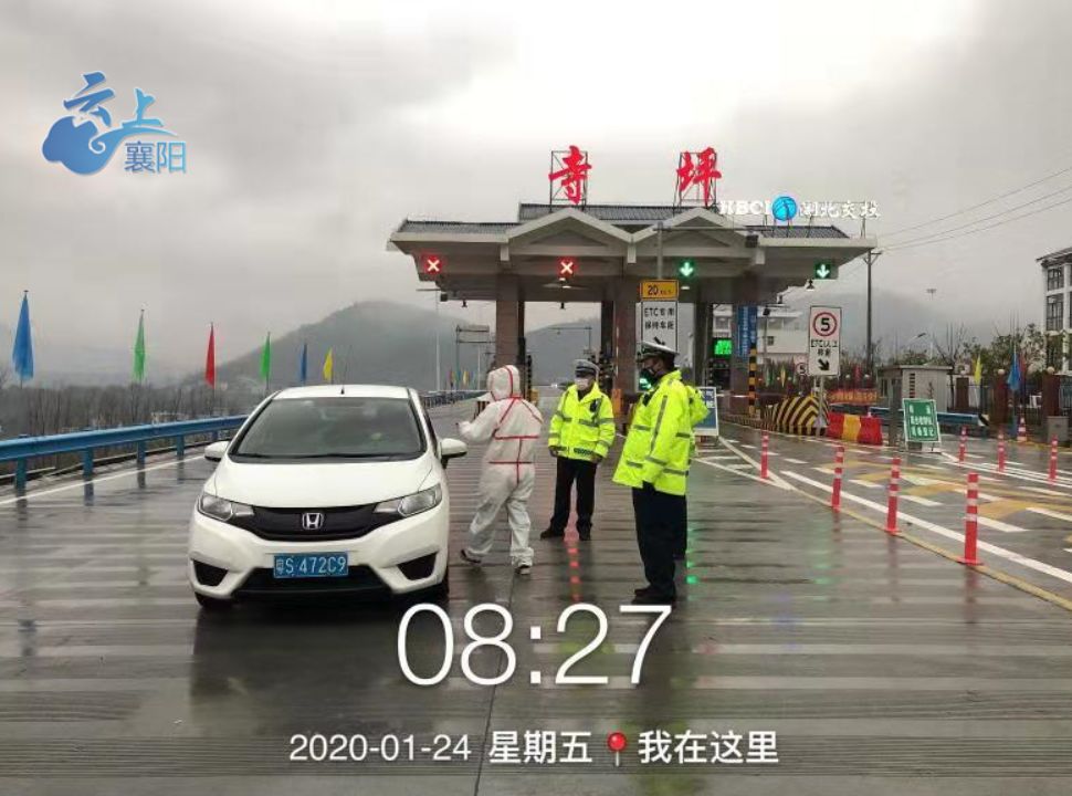 襄陽(yáng)疫情最新動(dòng)態(tài),襄陽(yáng)疫情最新動(dòng)態(tài)