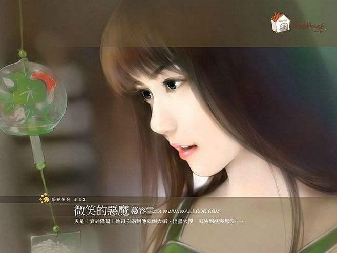 姜清桐最新高科技產品，科技與生活的無縫融合新典范