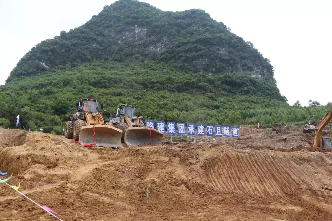 柳南二線高速最新動(dòng)態(tài),柳南二線高速最新動(dòng)態(tài)