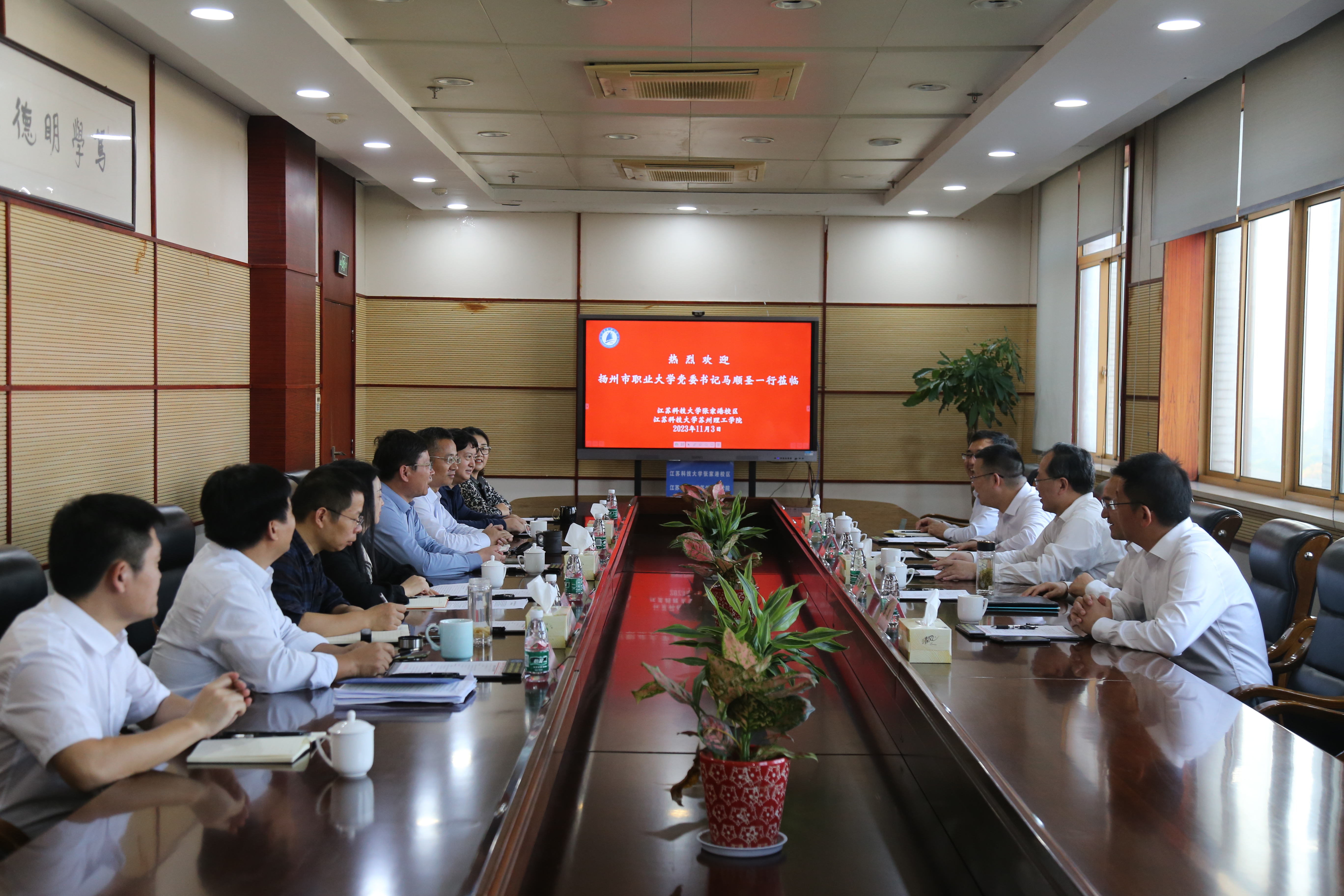 江都馬順圣最新職務(wù)，引領(lǐng)變革，鑄就自信與成就之路