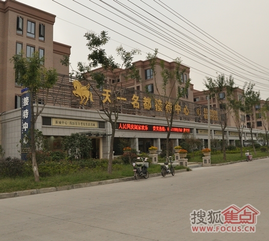 淮安天一名都最新資訊全掌握，獲取指南帶你飛！