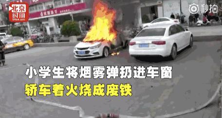 徐州廢鐵價格最新行情揭秘，日常波動的故事