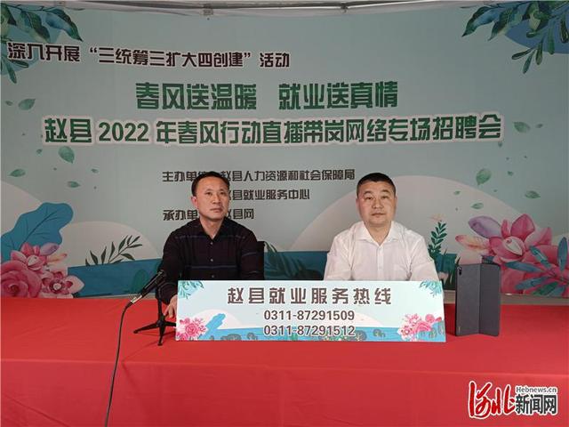 辦公設(shè)備耗材銷售 第255頁