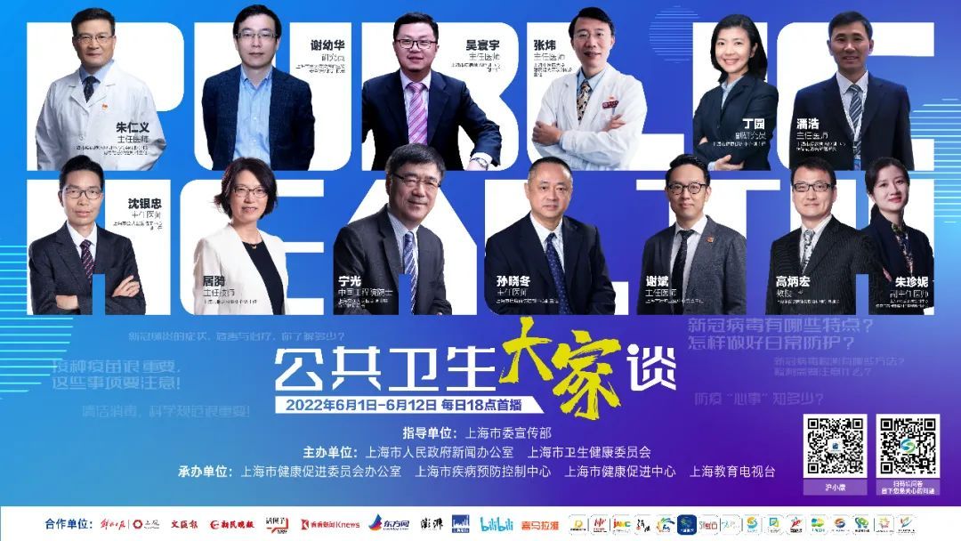 ＂2024澳門今天晚上開什么生肖啊＂的：專家權(quán)威解答_分析版7.16