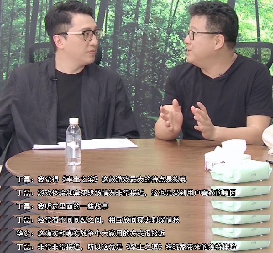 手機(jī)游戲上市公司，財(cái)富與創(chuàng)新并行的樂園