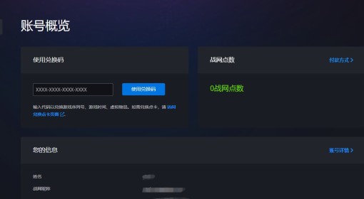 ＂2024香港6合開(kāi)獎(jiǎng)結(jié)果+開(kāi)獎(jiǎng)記錄＂的：全面設(shè)計(jì)實(shí)施_Tablet8.87