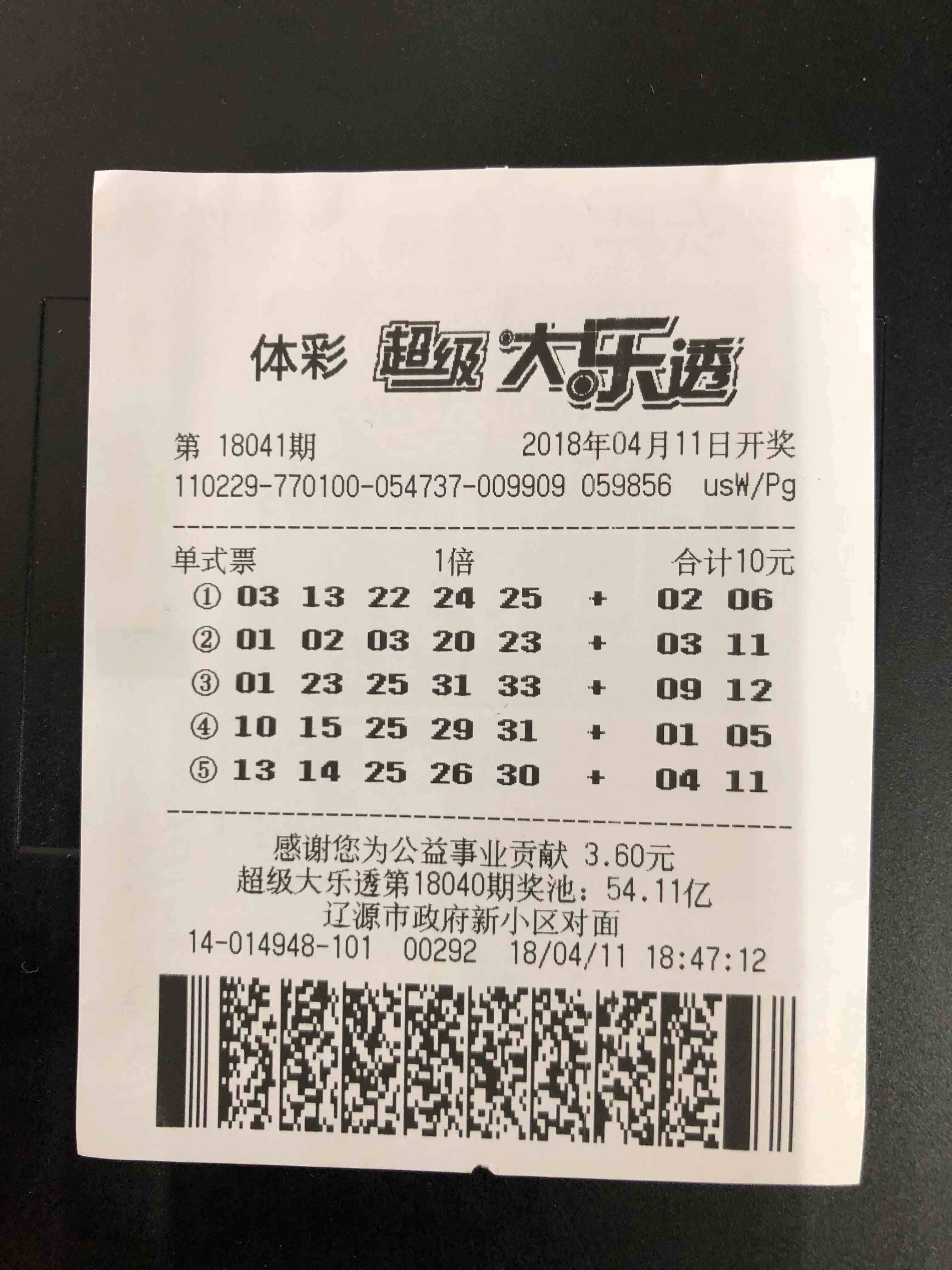 ＂2024香港開(kāi)獎(jiǎng)記錄查詢表格＂的：精細(xì)化實(shí)施分析_教育版8.40