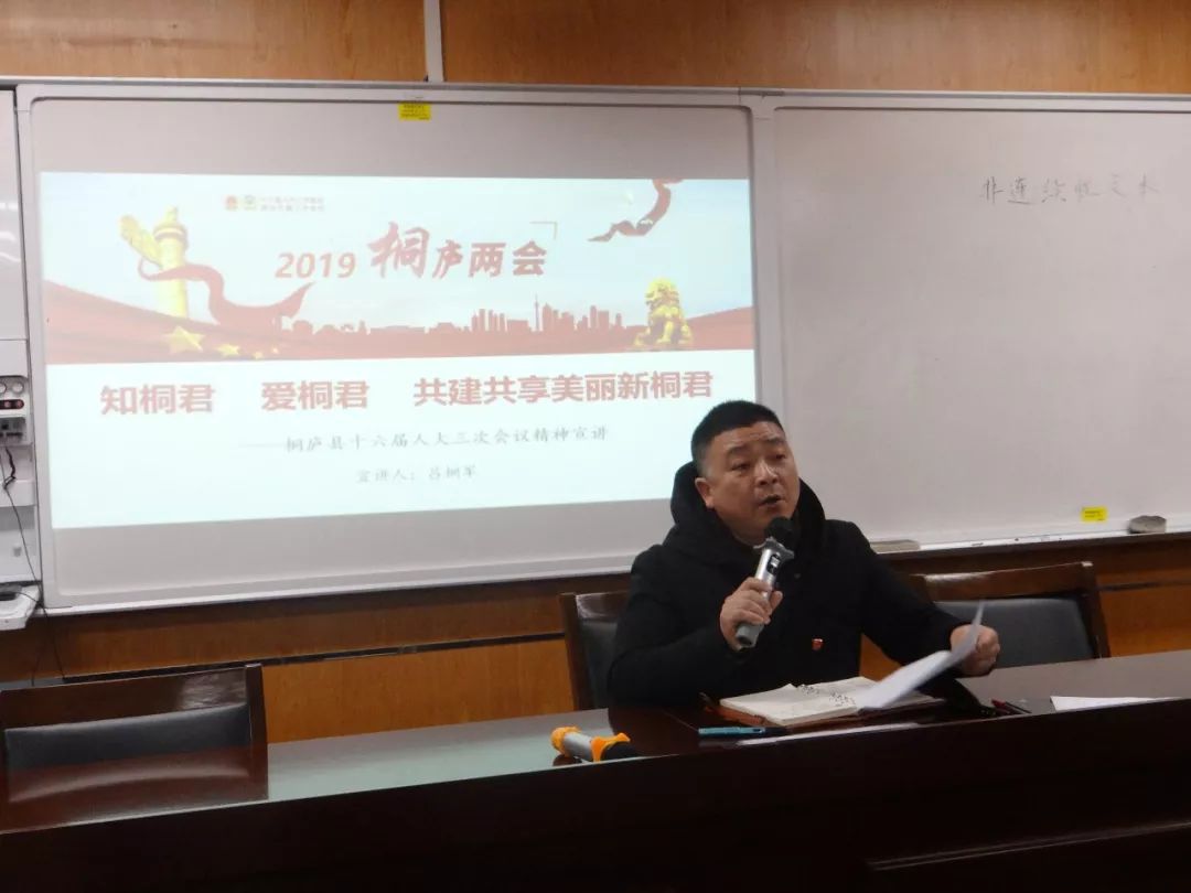 錦桐新篇章,錦桐新篇章，如何完成一項(xiàng)任務(wù)或?qū)W習(xí)一種技能的詳細(xì)步驟指南