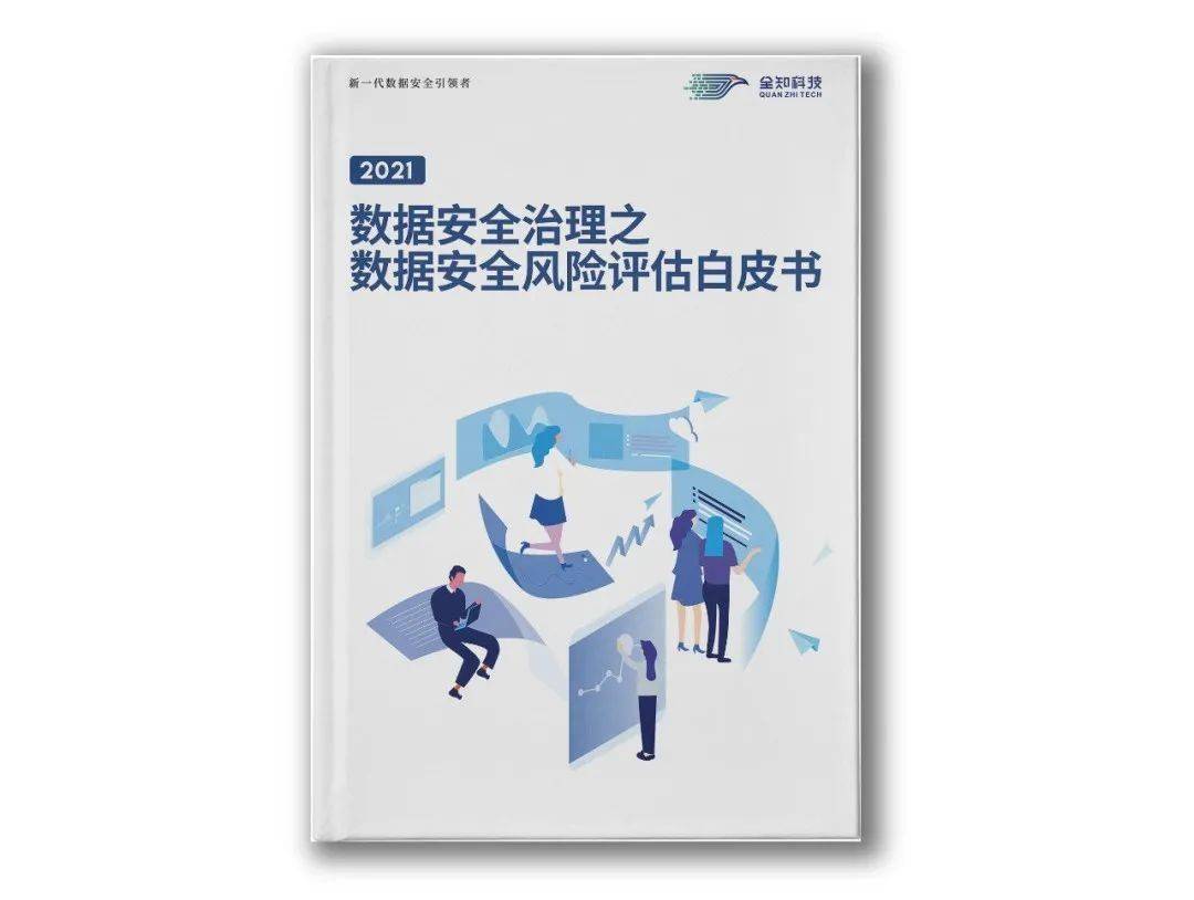 ＂劉伯溫免費(fèi)資料期期準(zhǔn)＂的：實(shí)踐數(shù)據(jù)分析評估_動畫版7.31