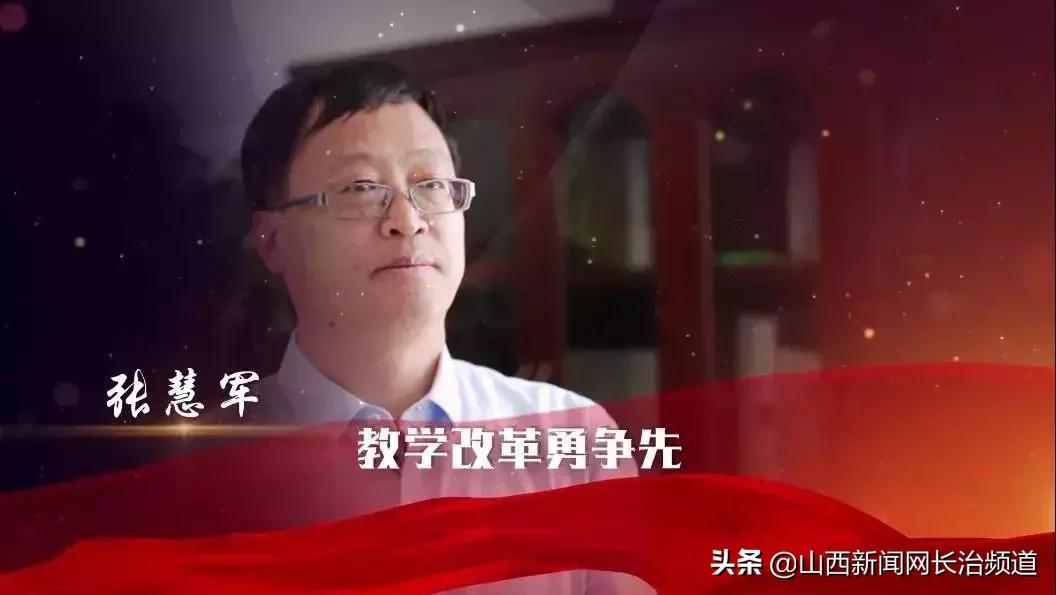 食藥局改革動(dòng)態(tài)更新，改革進(jìn)展與溫馨日常觀察